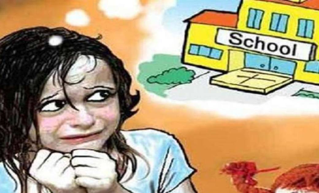प्राथमिक शाला बनखेता के प्रधान पाठक पर दर्ज एफआईआर...   छात्राओं से छेड़खानी की शिकायत पर चक्रधरनगर में मामला दर्ज…