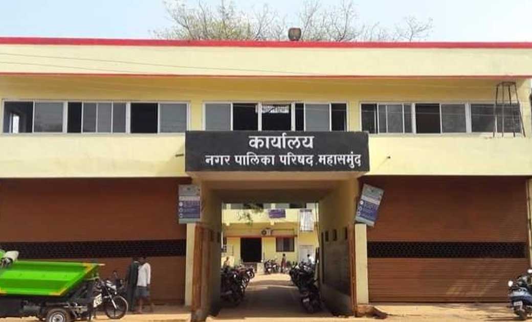 महासमुंद शहर में ODF के सर्वेक्षण के दौरान ODF ++ की रैंक पाने में जुटी नगर पालिका