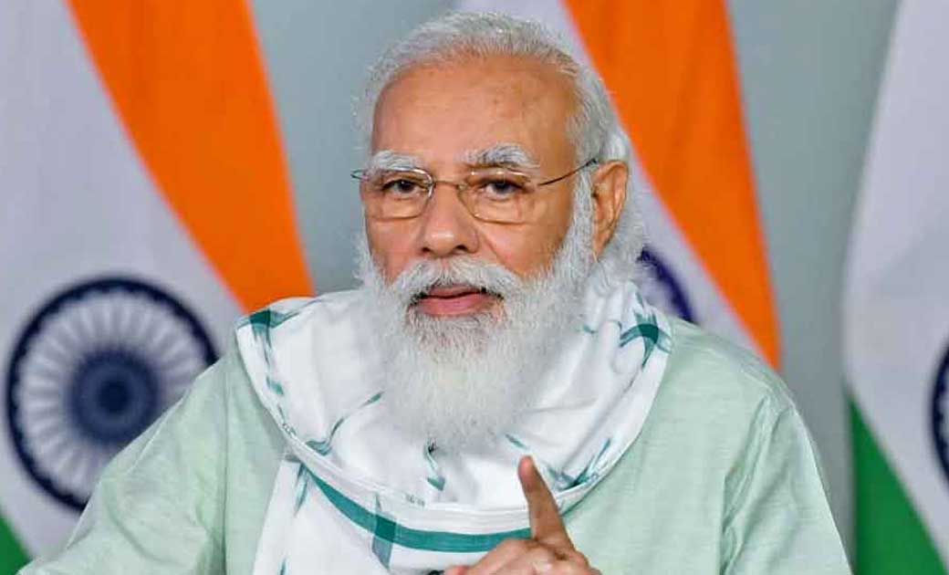 मार्च में ऑनलाइन होगी प्रधानमंत्री की ‘परीक्षा पे चर्चा’, प्... - CG Sandesh