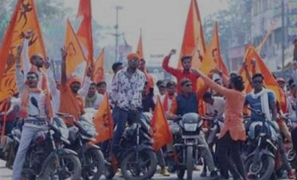 महासमुंद : बजरंग दल ने विदेशी सभ्यता वेलेटाइन डे का किया विरोध