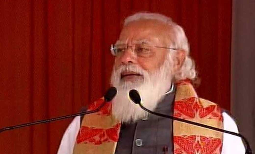 प्रधानमंत्री ने ‘असोम माला’ का शुभारंभ किया और असम में दो अस... - CG Sandesh