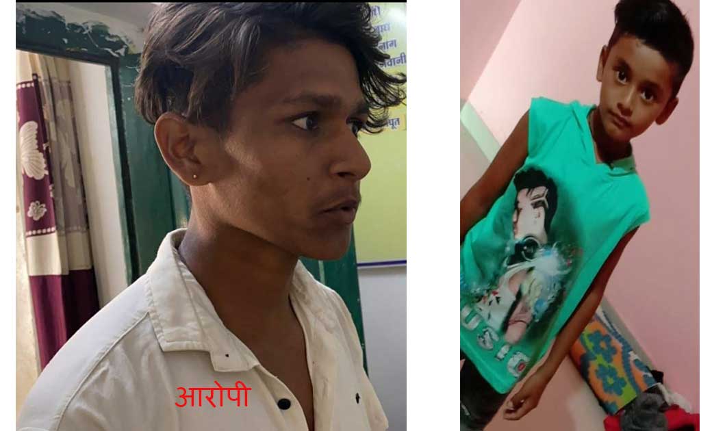 ब्रेकिंग बिलासपुर- अपहरण नहीं बल्कि होने वाले जीजा ने कर दी ... - CG Sandesh