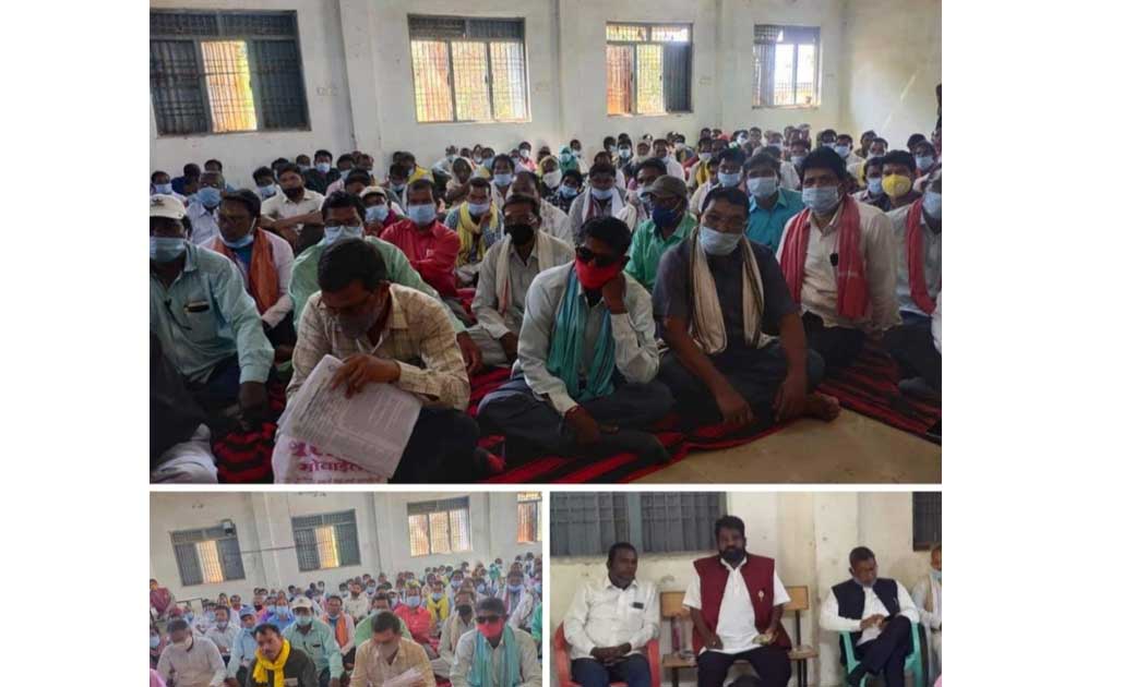 अखिल भारतीय गोंड़ महासभा के लिए 18 गढ़ के समितियों  द्वारा रूप रेखा तैयार, अपने जिम्मेदारी निभाने का लिया संकल्प