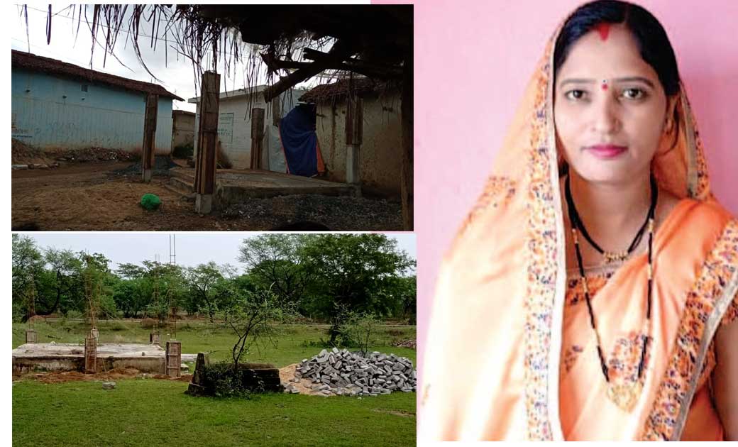 ये पब्लिक है सब जानती है...पब्लिक है. !सरपंच-सचिव ग़लत कारनाम... - CG Sandesh
