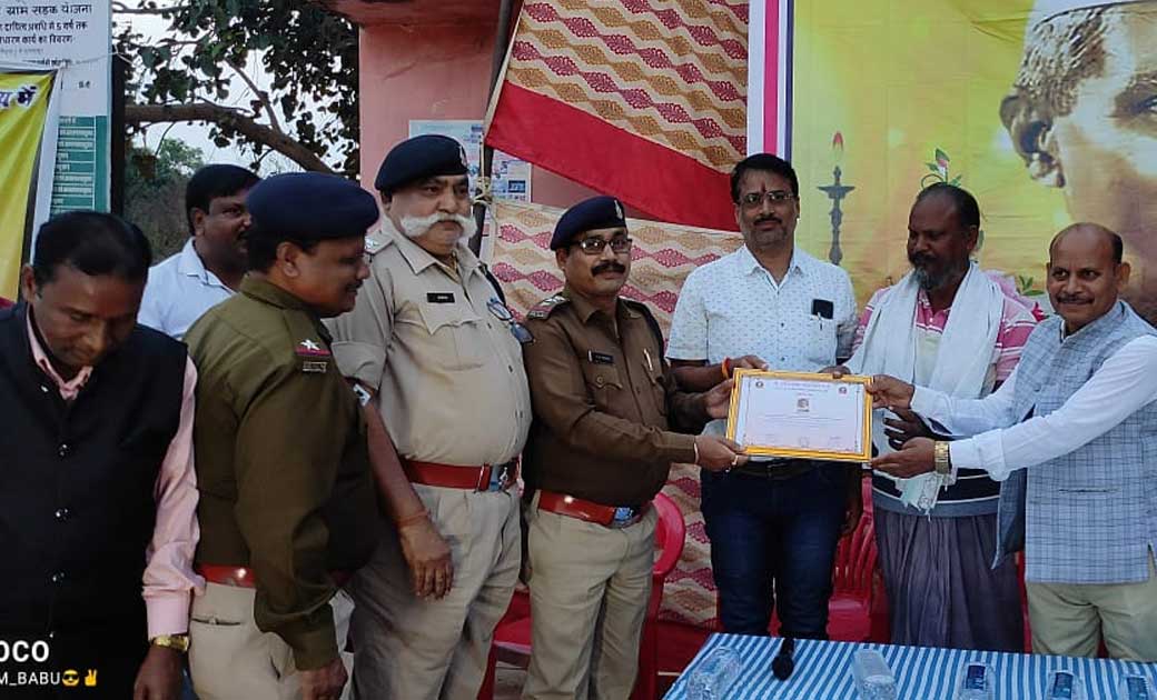 बसना :  - डॉ राजेंद्र प्रसाद फाउंडेशन के बैनर तले गोविन्द गौ... - CG Sandesh