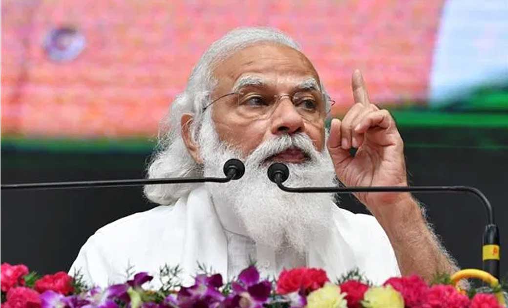 प्रधानमंत्री ने तमिलनाडु में प्रमुख परियोजनाओं का उद्धाटन एव... - CG Sandesh