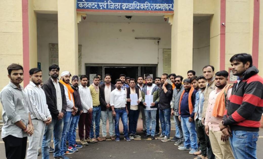 अवैध शराब निर्माण पर शिकायत, त्वरित कार्यवाही नहीं तो सड़क पर उतरेंगे भाजयुमो कार्यकर्ता....