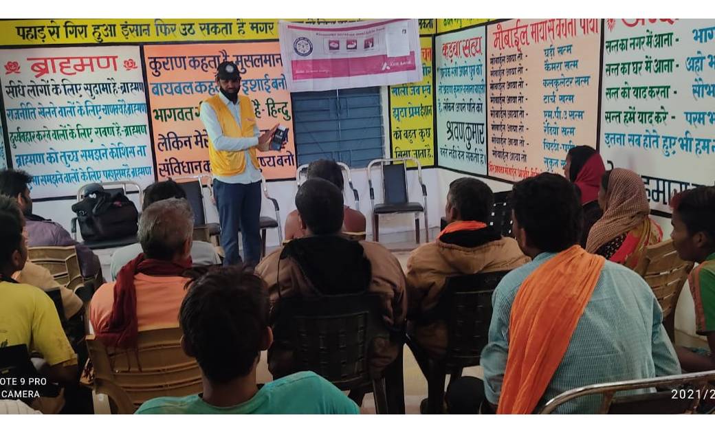 बगीचा : एक्सिस बैंक के माध्यम से किसान मजदूर आम लोगों को लिए घर घर जाकर भुगतान