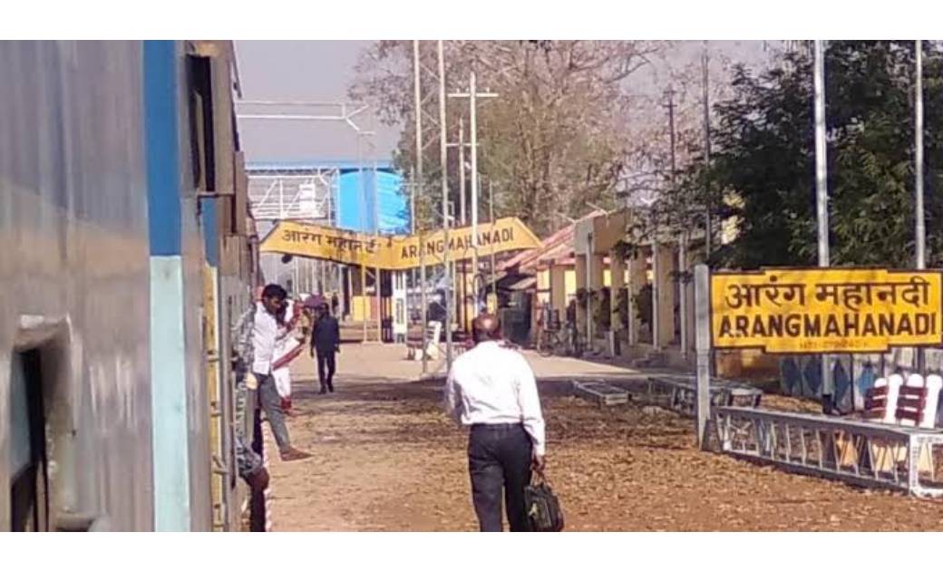 केंद्र सरकार की कृषि कानून के विरोध में 18 फरवरी को आरंग रेलवे स्टेशन पर बैठेंगे किसान