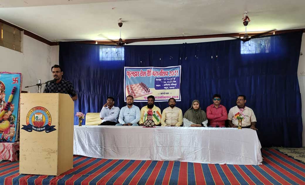 बसना : नगर अध्यक्ष गजेंद्र साहू ने  किया चेस प्रतियोगिता का ... - CG Sandesh