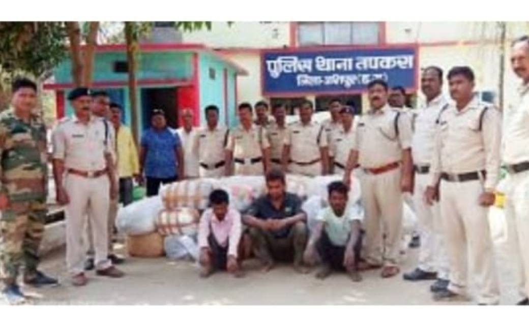  जशपुर : भारी मात्रा में मादक पदार्थ गांजा जब्त्त...पुलिस महानिरीक्ष सरगुजा रेंज आर पी साय द्वारा अंतर्राज्यीय गांजा तस्करों को गिरफ्तार करने पर तपकरा पुलिस की टीम को 5हजार रू के इनाम से पुरस्कृत