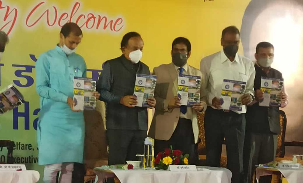 देश को आत्मनिर्भर बनाने के लिए विज्ञान और प्रौद्यौगिकी के क्... - CG Sandesh