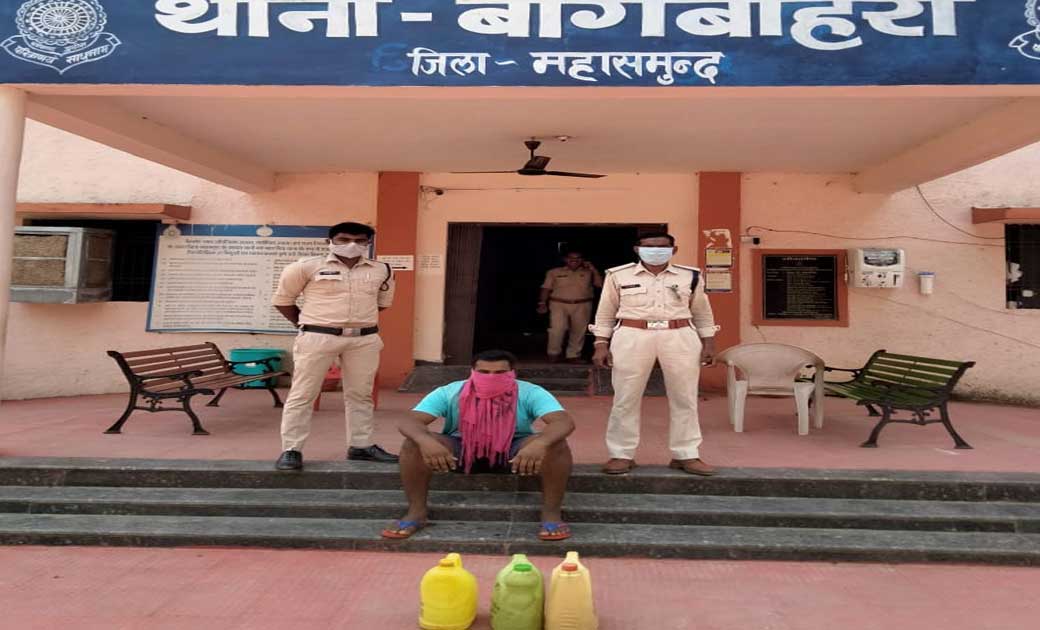 महासमुंद पुलिस की कार्यवाही.