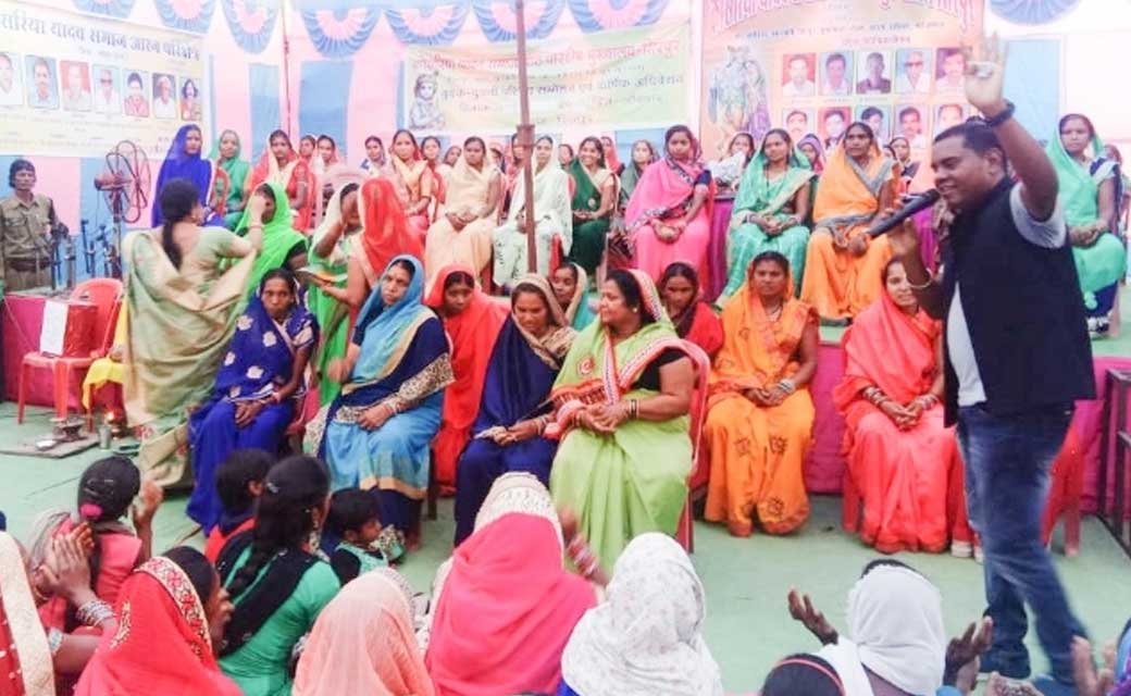 14 मार्च 2021 को कोसरिया यादव समाज 8 परिक्षेत्र मुख्यालय सिरपुर में वार्षिक सम्मेलन का आयोजन हुआ 