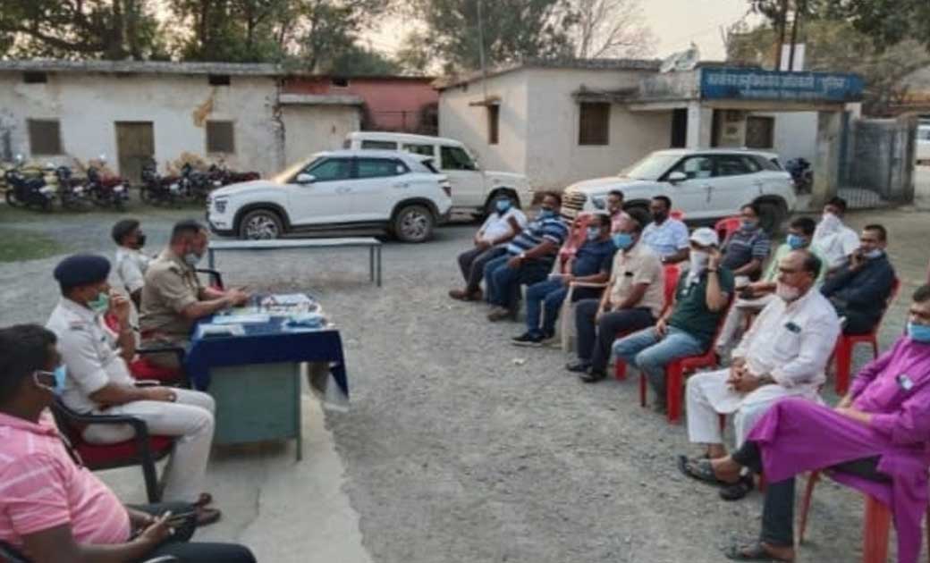 पत्थलगांव विकासखंड थाना परिसर में शांति समिति की बैठक की गई