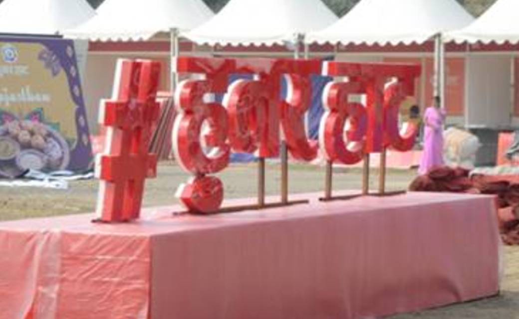 27वें "हुनर हाट" का आयोजन आज से, हुनर हाट" कारीगरों और शिल्प... - CG Sandesh