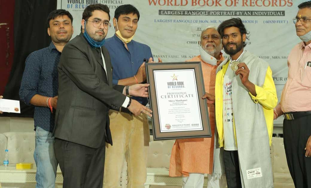 सबसे बड़ी रंगोली बनाकर वर्ल्ड बूक ऑफ रिकॉर्ड मे अपना नाम दर्ज करवाने के बाद शिवा ने शुभचिंतकों को दिया धन्यवाद.