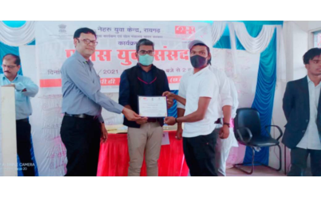 पालूराम धनानिया कॉलेज में कार्यक्रम सम्पन्न..
