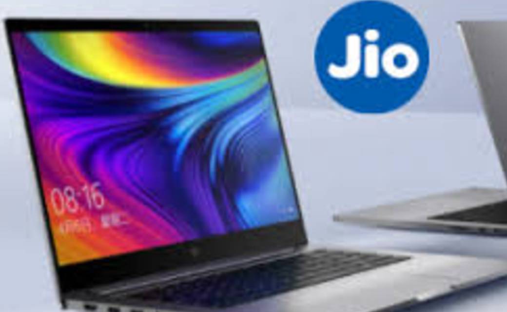 Reliance Jio सस्ते डेटा और सस्ते मोबाइल के बाद अब सस्ते लैपट... - CG Sandesh