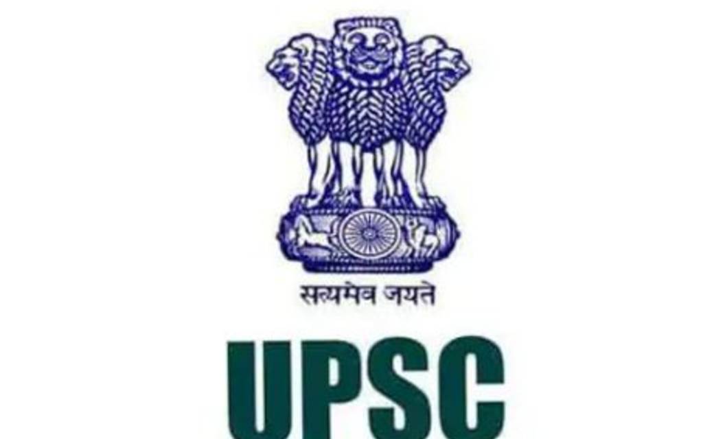 राष्‍ट्रीय रक्षा अकादमी एवं नौसेना अकादमी परीक्षा (I), 2020 – अंतिम परिणाम की घोषणा।