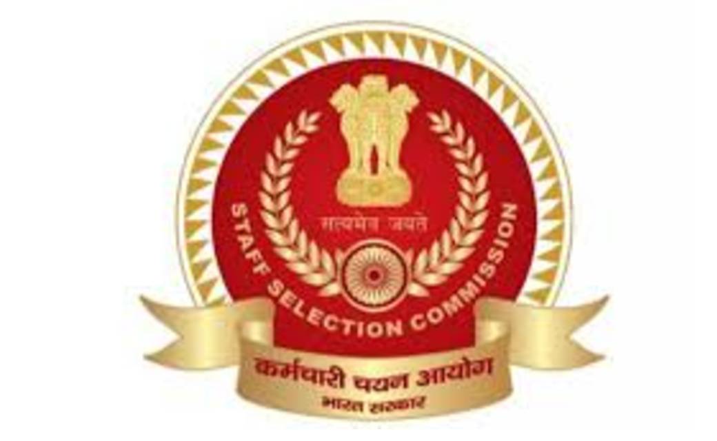 10वीं पास के लिए सरकारी नौकरी पाने का सुनहरा मौका - CG Sandesh