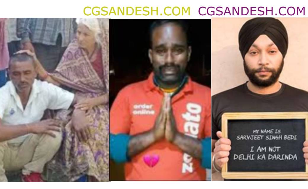 किसी ने बेकसूर होने के बाद भी काटे २० साल की सज़ा तो किसी ने की आत्महत्या तो कोई अब भी जूझ रहा करियर की बर्बादी से - पढ़िए वो केस जब महिलाओ ने लगाय थे गलत आरोप 