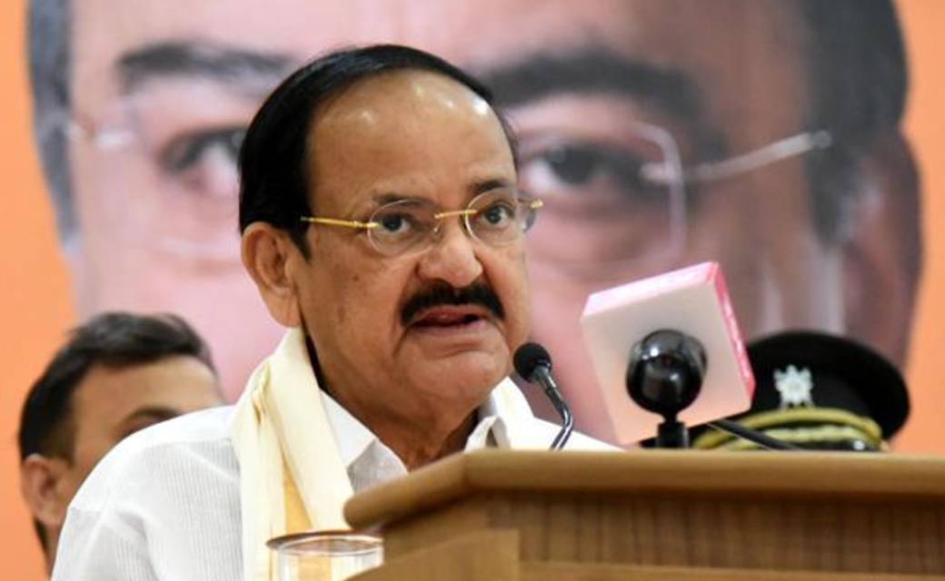 उपराष्ट्रपति ने ग्रामीण क्षेत्रों में आधुनिक चिकित्सा सुविधा... - CG Sandesh