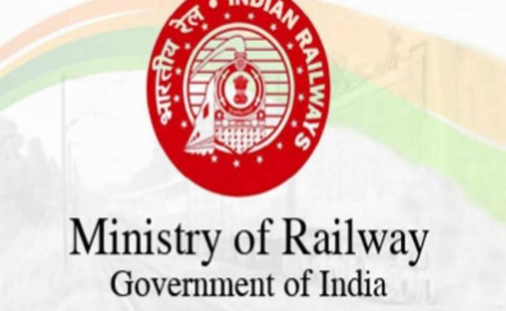 रेल मंत्रालय ने दी जोनल रेलवे को स्टेशनों पर स्थित विश्राम गृहों को दोबारा खोलने के बारे में निर्णय लेने की अनुमति