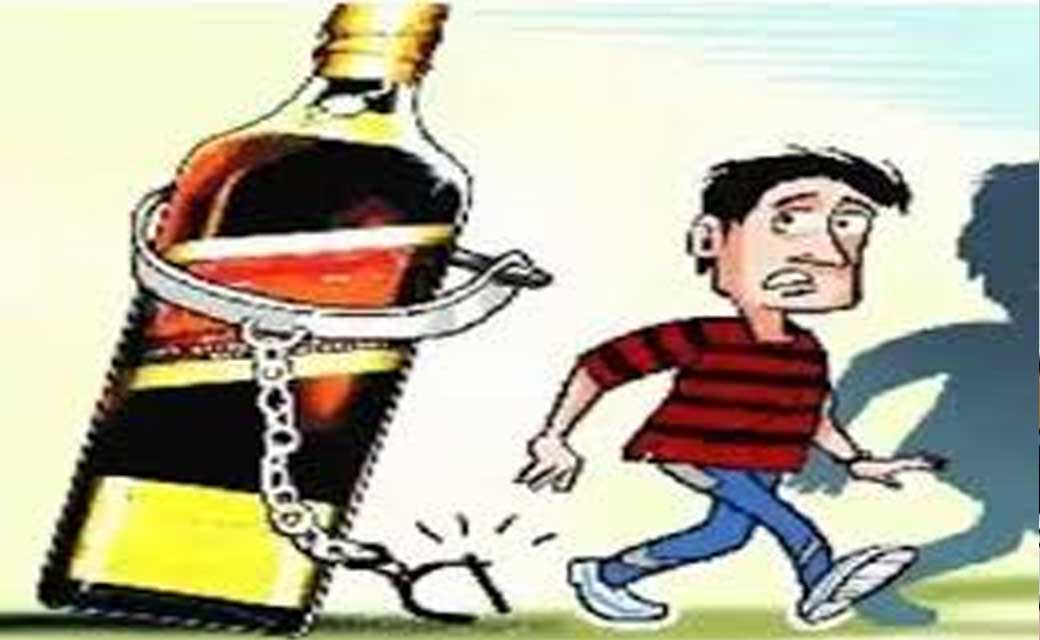 पिथौरा : लाखागढ से 20 लीटर महुआ शराब जप्त. - CG Sandesh