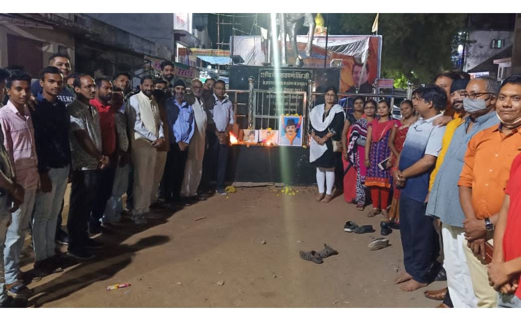 बसना : शहीद दिवस पर याद किए गए शहीदे आजम भगत सिंह, राजगुरू औ... - CG Sandesh