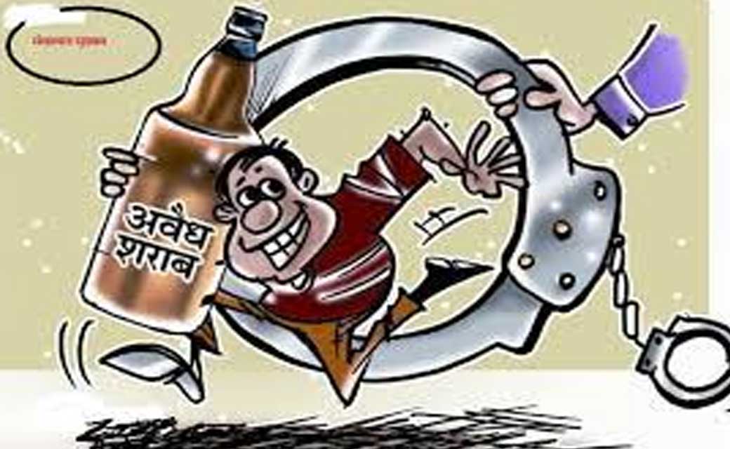 सरायपाली : भोथलडीह से 3 लीटर महुआ शराब जप्त.