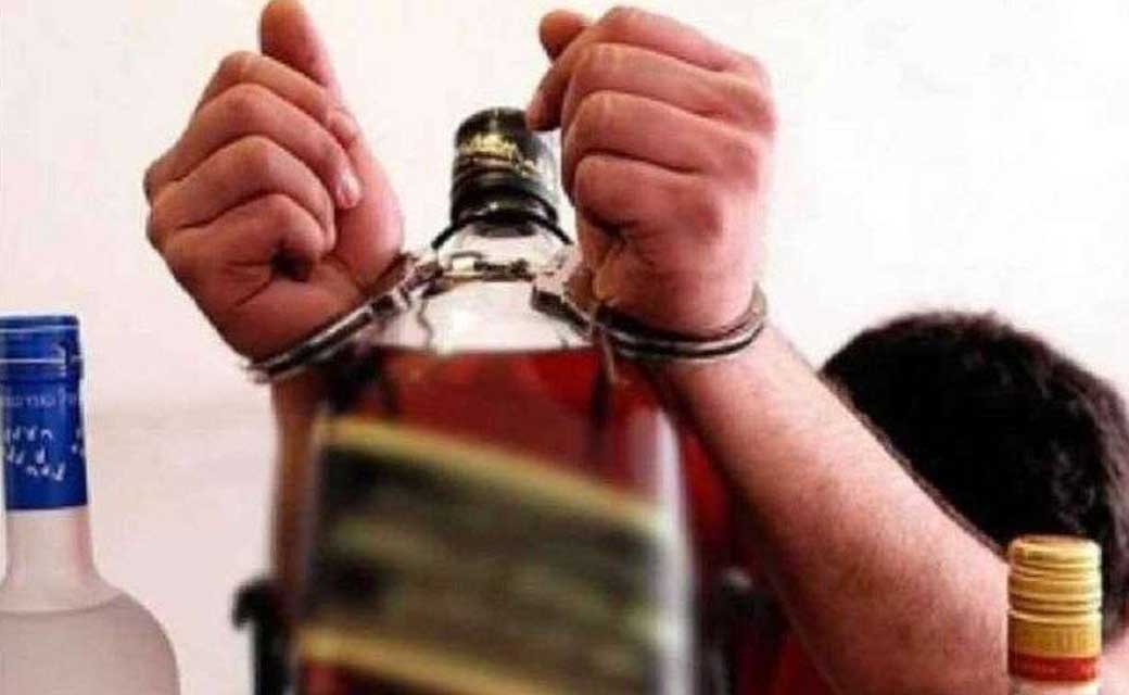 सांकरा : 04 लीटर महुआ शराब जप्त. - CG Sandesh