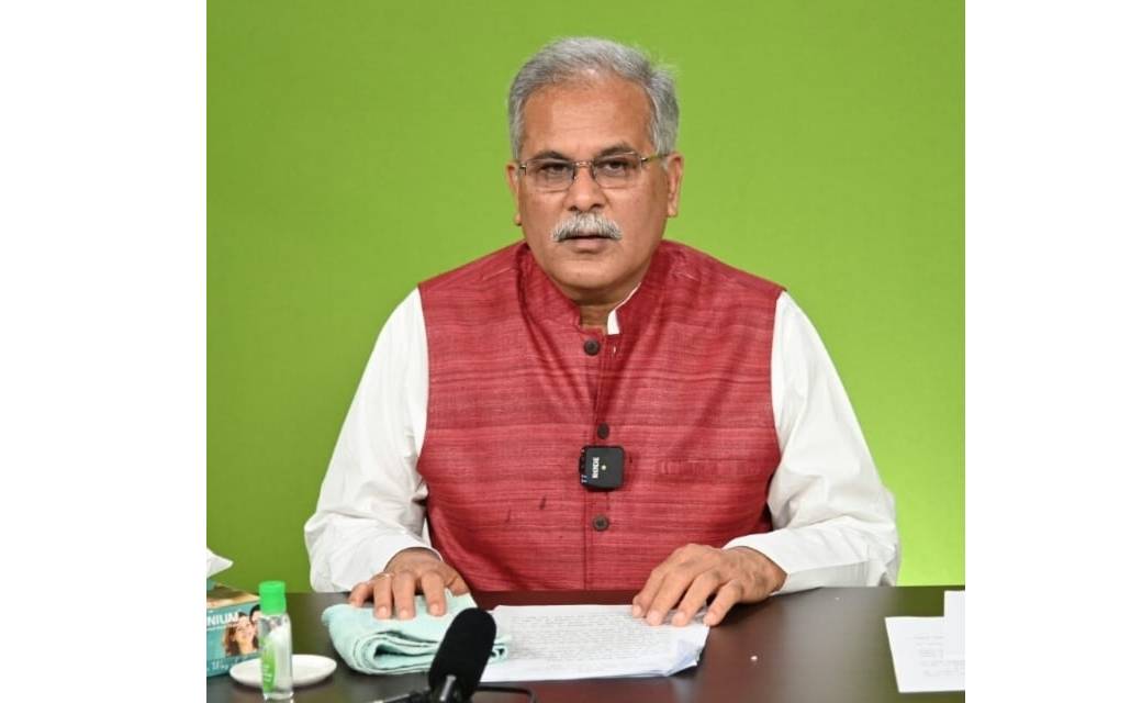 मुख्यमंत्री भूपेश बघेल ने राजीव गाँधी न्याय योजना और गोधन न्याय योजना के हितग्राहियों को किया राशि वितरण किसानों में खुशि की लहर