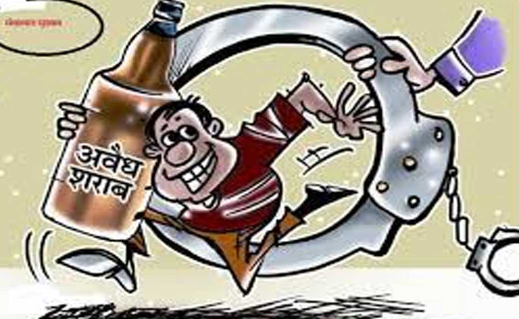 तेन्दुकोना : घोघरा से 3.5 लीटर महुआ शराब जप्त. - CG Sandesh