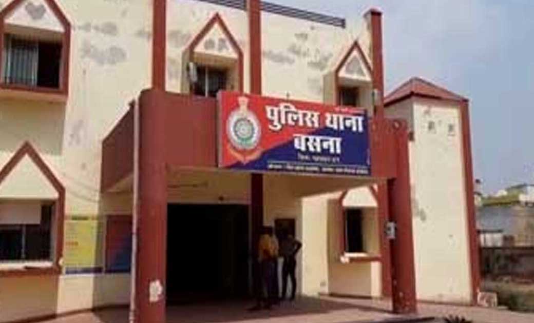 बसना : गाली गलौच कर जान से मारने की धमकी देने पर काउंटर मामला दर्ज.