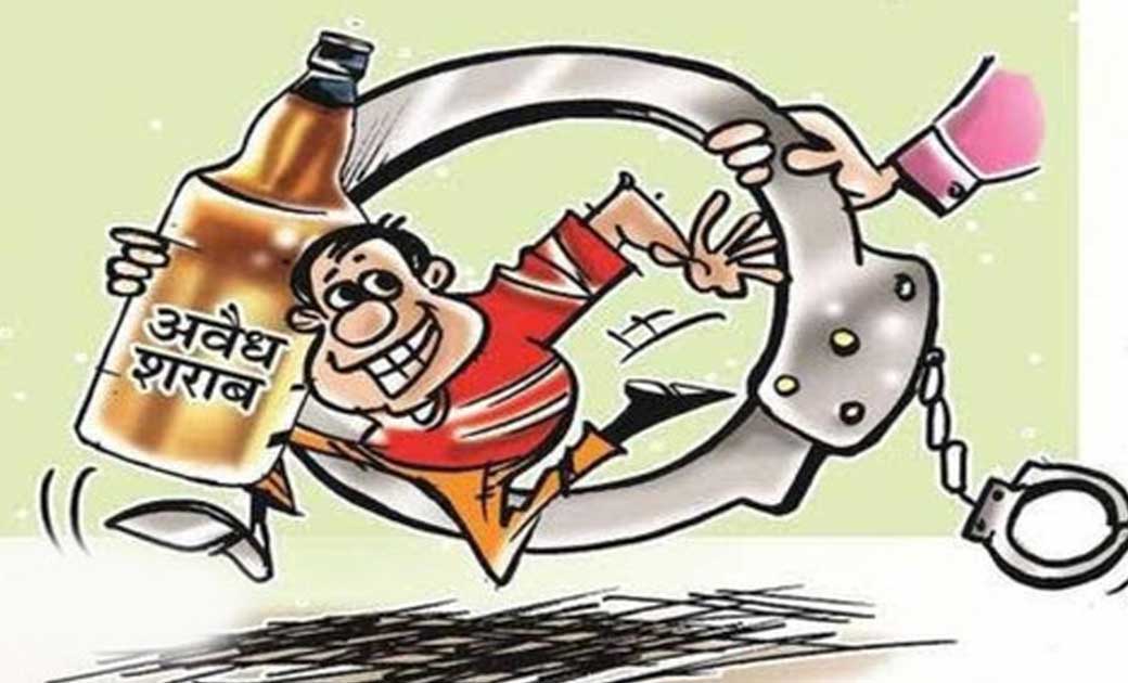 पिथौरा : सिंघुपाली से 03 लीटर महुआ शराब जप्त.  - CG Sandesh