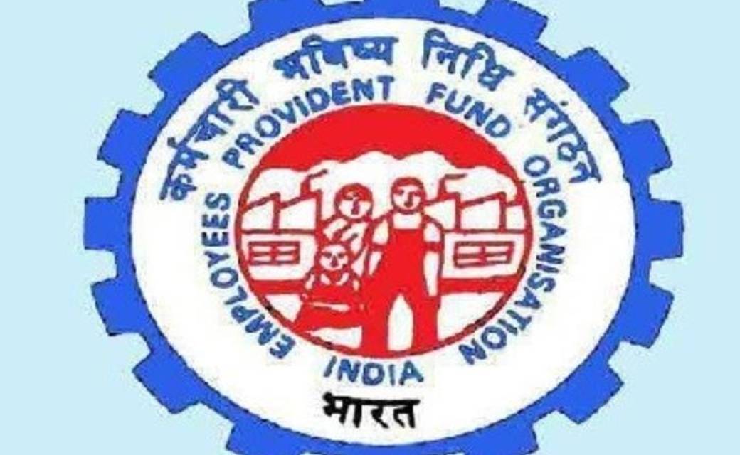 6 करोड़ लोगों के लिए बड़ी खबर! आज सरकार तय कर सकती है PF की ब... - CG Sandesh