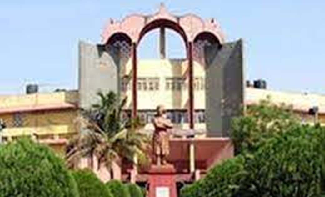 पूरक परीक्षा उत्तीर्ण हुए छात्रों हेतु विश्वविद्यालय ने बढ़ाई... - CG Sandesh