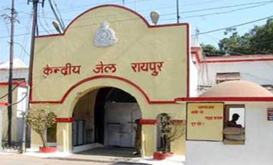 छत्तीसगढ़ : कैदियो से मुलाकात अनिश्चितकाल तक के लिए बंद