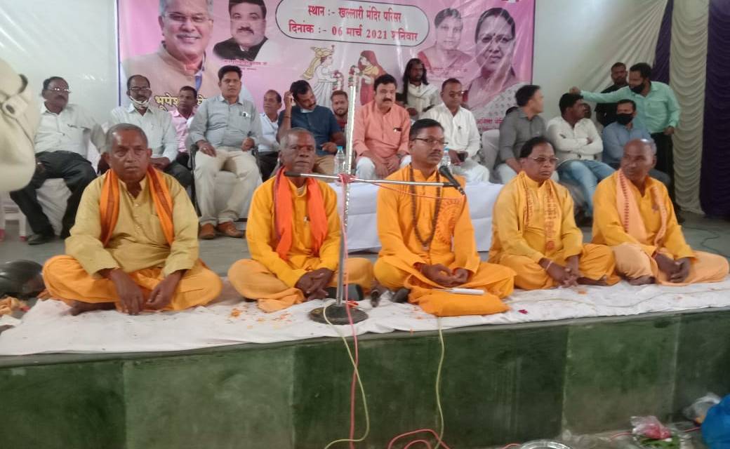 मुख्यमंत्री कन्या विवाह योजना के तहत देव स्थल खल्लारी,में संसदीय सचिव द्वारिकाधीश हुए शामिल ,,नव दम्पत्ति को दिए शुभाशीर्वाद