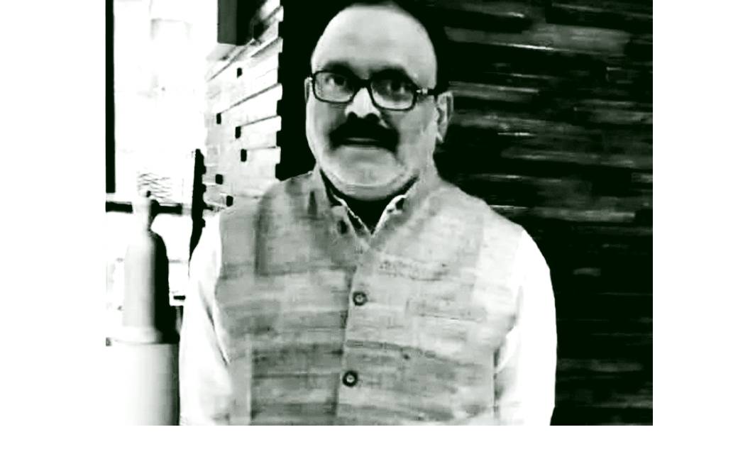 ट्रेजरी के ज्वाइंट डायरेक्टर रहस्मय ढंग से लापता, पड़ोसी राज्य में भी पुलिस तलाश रही
