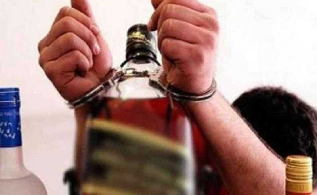 तेन्दूकोना : 05 लीटर महुआ शराब जप्त.  - CG Sandesh