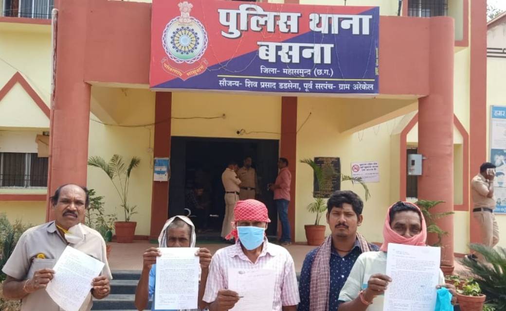 नगर पंचायत बसना में नहीं की जा रही अनलिमिटेड गोबर की खरीदी, किसानों ने की मुख्यमंत्री से शिकायत.