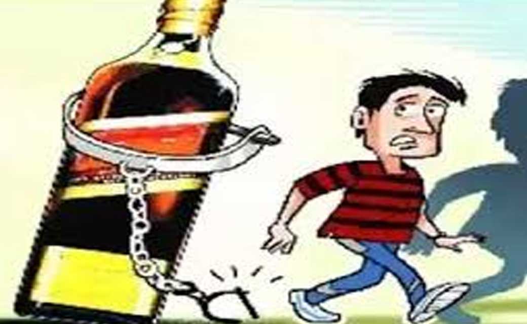 तेन्दुकोना : 15 लीटर भरी कच्ची महुआ शराब जप्त. - CG Sandesh