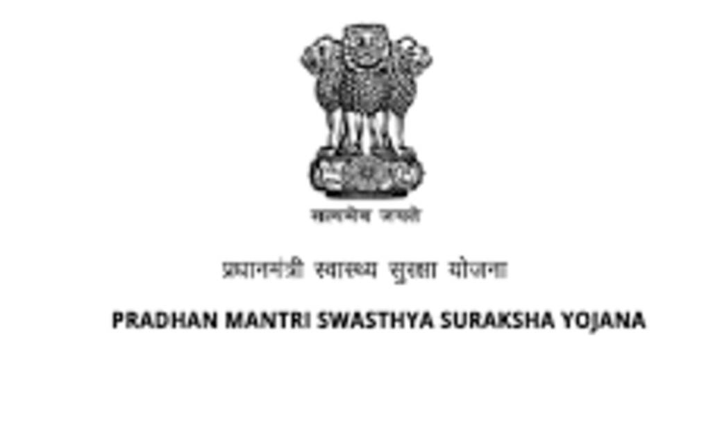 छत्तीसगढ़- सिम्स और मेकॉज होगा अपडेशन , केंद्र ने दी 200-200... - CG Sandesh
