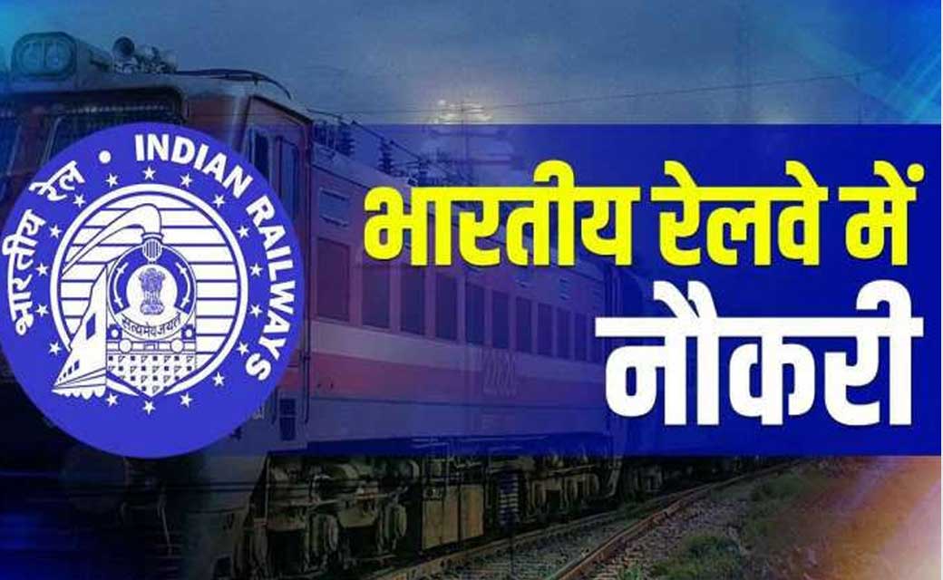 12वी पास युवाओं के निकली भर्ती, 31 मार्च तक कर सकेंगे आवेदन