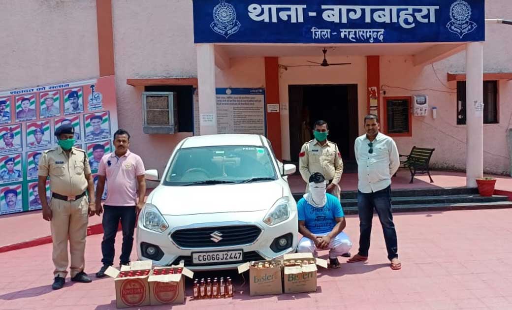 बागबाहरा : ओडिशा के शराब की तश्करी करते आरोपी गिरफ्तार.