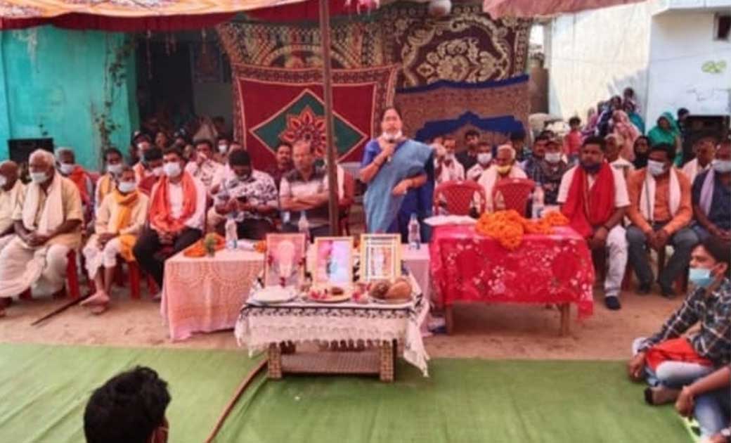 बंजारा समाज का रायगढ़ जशपुर परिक्षेत्र कार्यकारिणी गठित किया गया