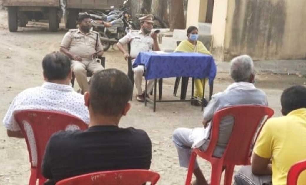  कांसाबेल ब्लाक थाना परिसर में होली पर्व को शांति पूर्वक संपन्न कराने  शांति समिति की बैठक की गई