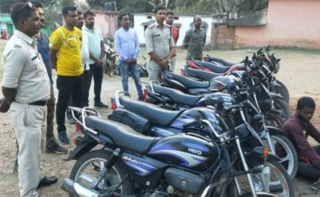 बड़े बाईक चोर गिरोह का पर्दाफाश... की गई थी दर्जनों बाईक की चोरी